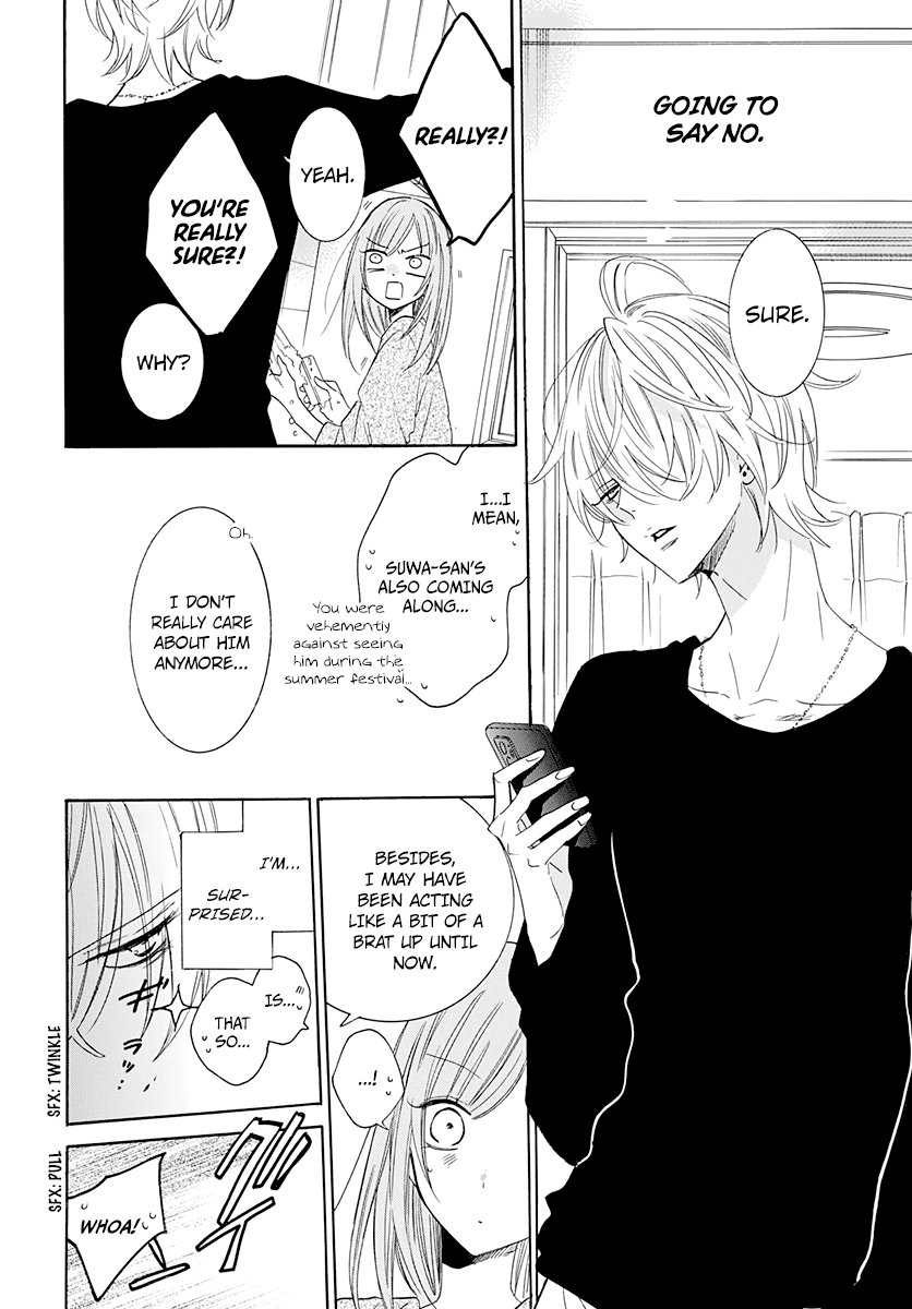 Namaiki Zakari, Chapter 121 image 11
